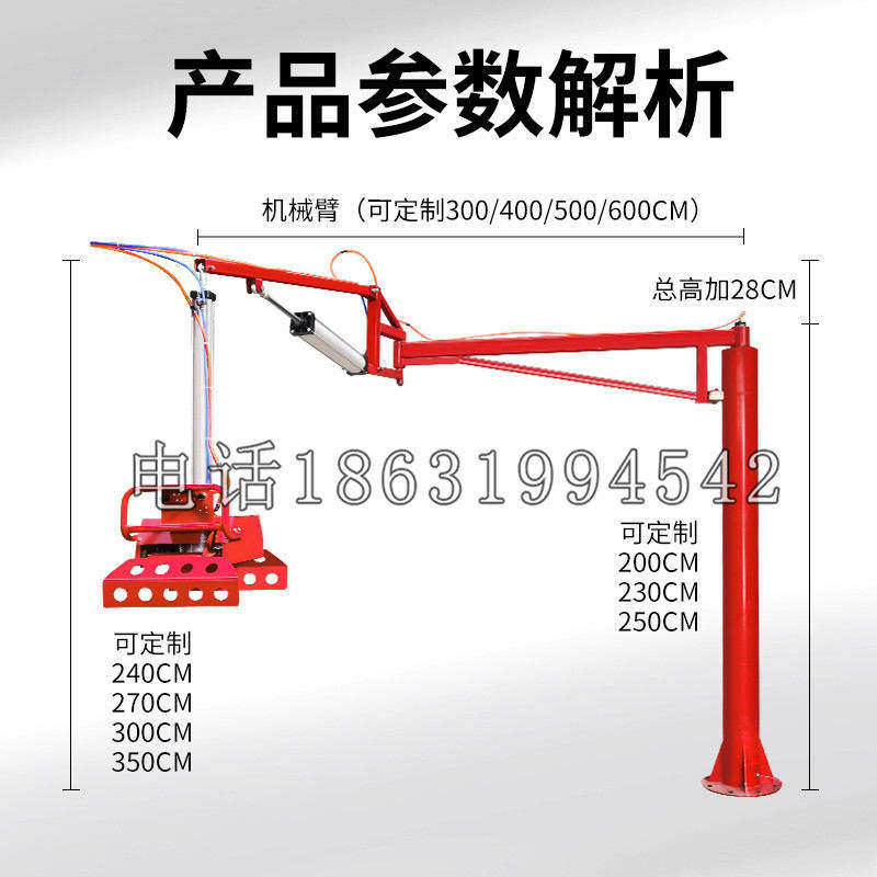 扶绥县schunk机械抓手DPZ-plus系列1321292 DPZ-plus 40-AS-V