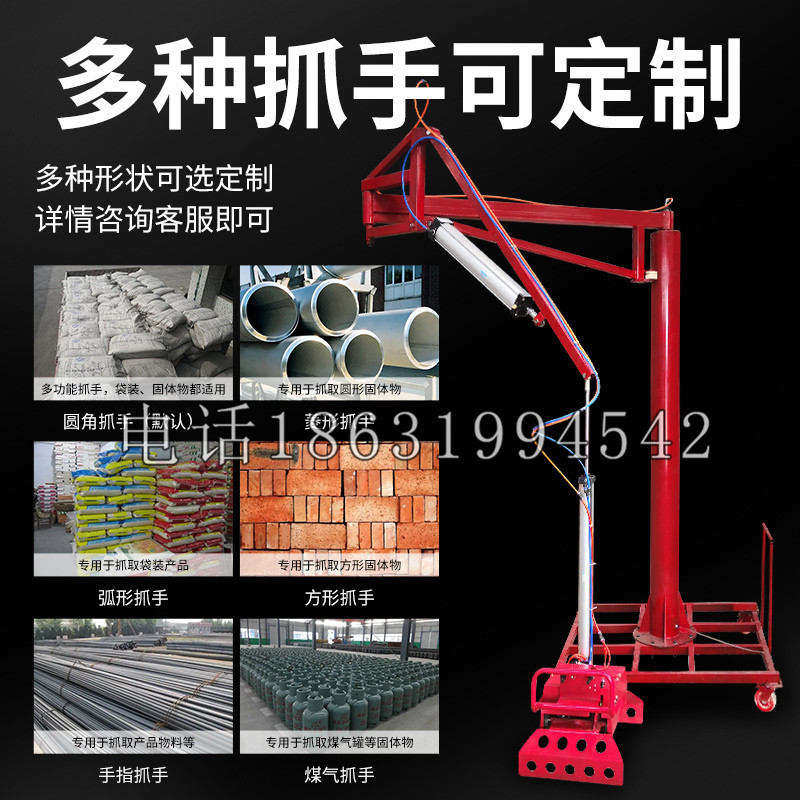 扶绥县schunk气缸|德国schunk机械抓手1315983|DPG-PLUS 80-1-AS代理商
