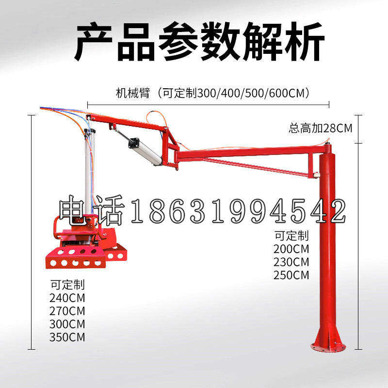 扶绥县schunk雄克机械抓手PGN-plus系列0372092|PGN-plus 64-1-AS-KVZ