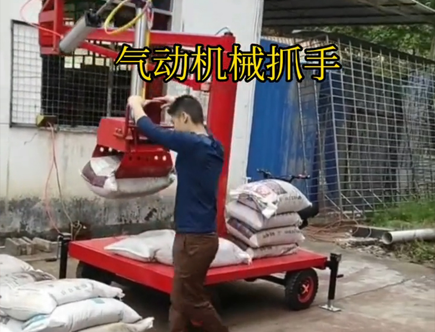 扶绥县机械抓手机械抓手液压抓沙不锈钢抓斗优点扶绥县水泥抓手扶绥县气动助力机械臂缺点